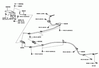 PARKING BRAKE & CABLE 1